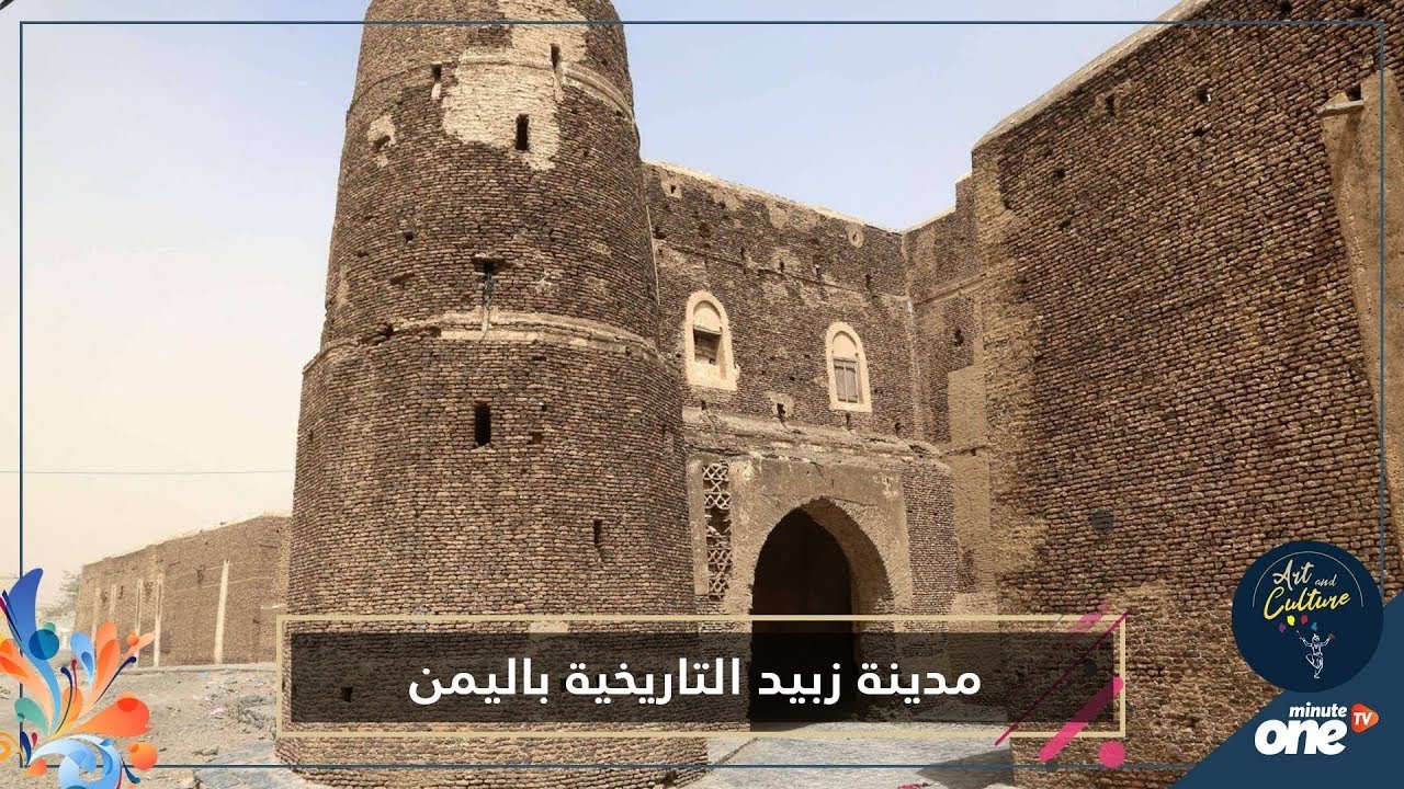 التحميل المسبق صورة