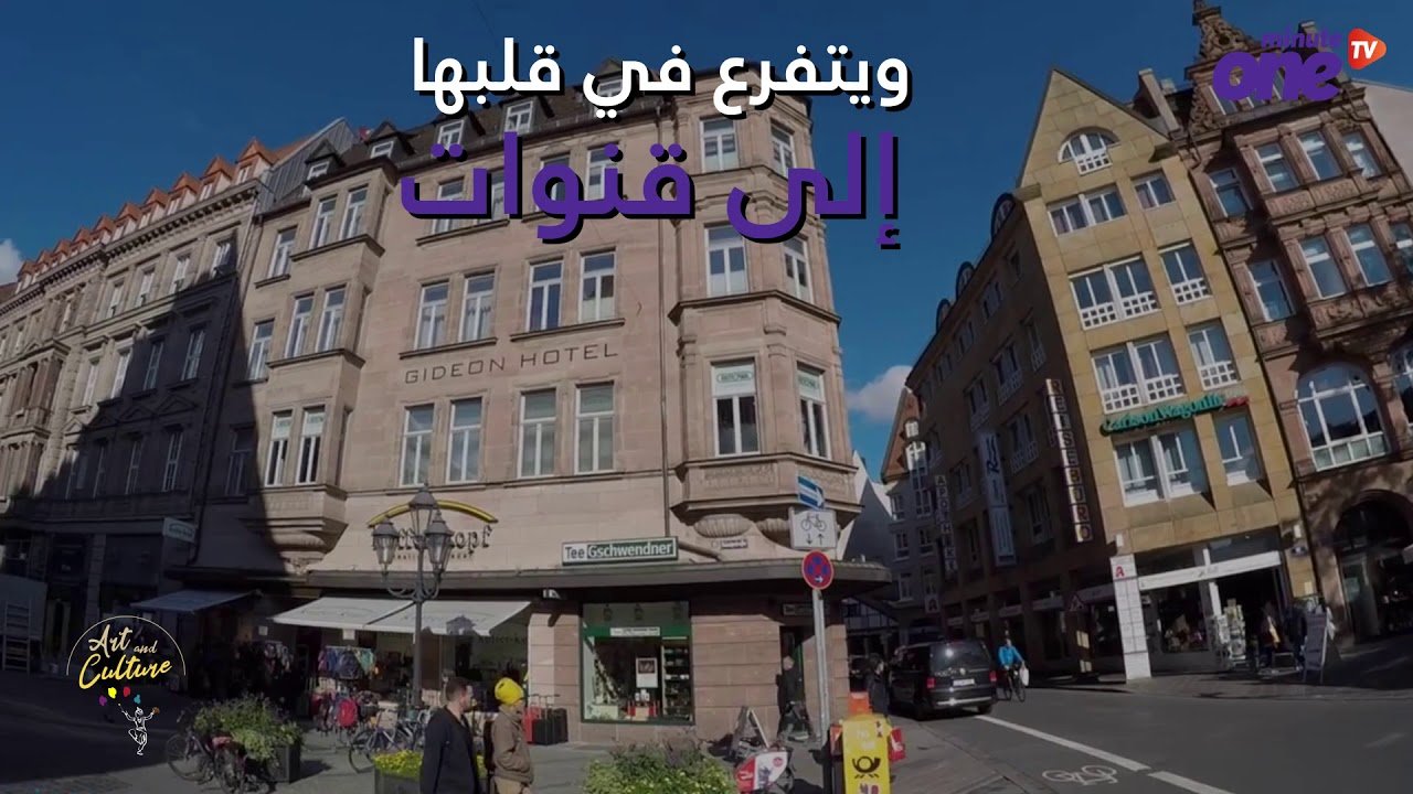 التحميل المسبق صورة