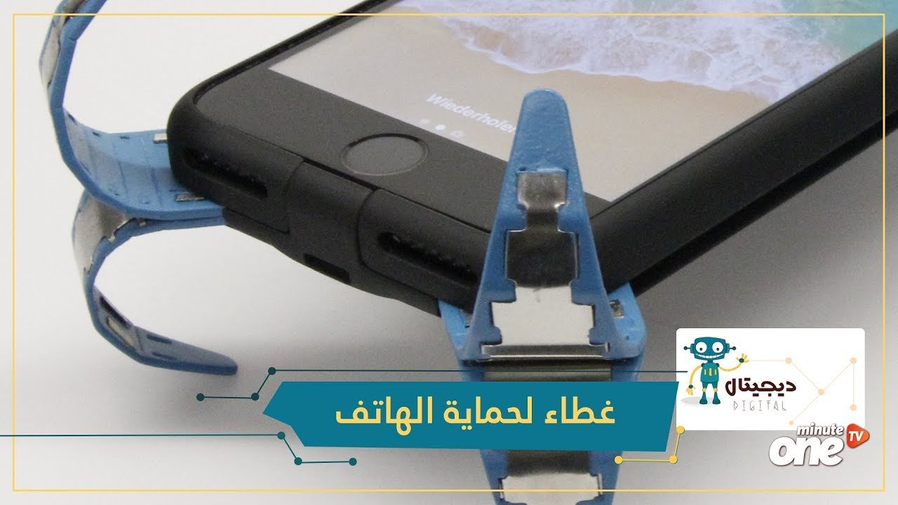 التحميل المسبق صورة