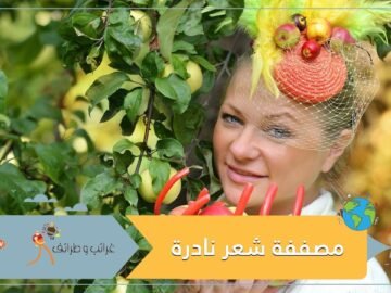 روسية تنال لقب أسرع مصففة شعر بالعالم.. والسر في أظافرها!