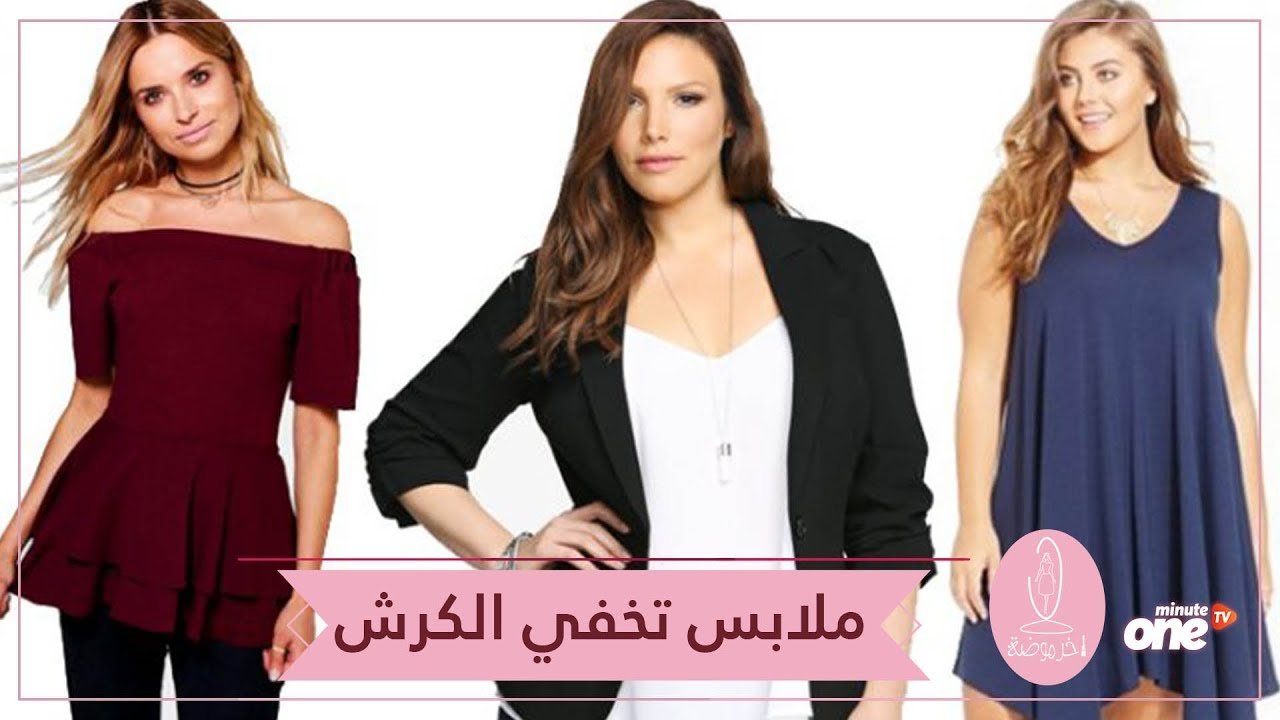 التحميل المسبق صورة