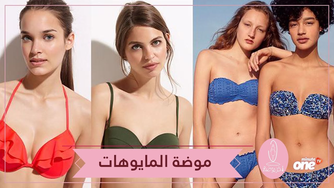 التحميل المسبق صورة