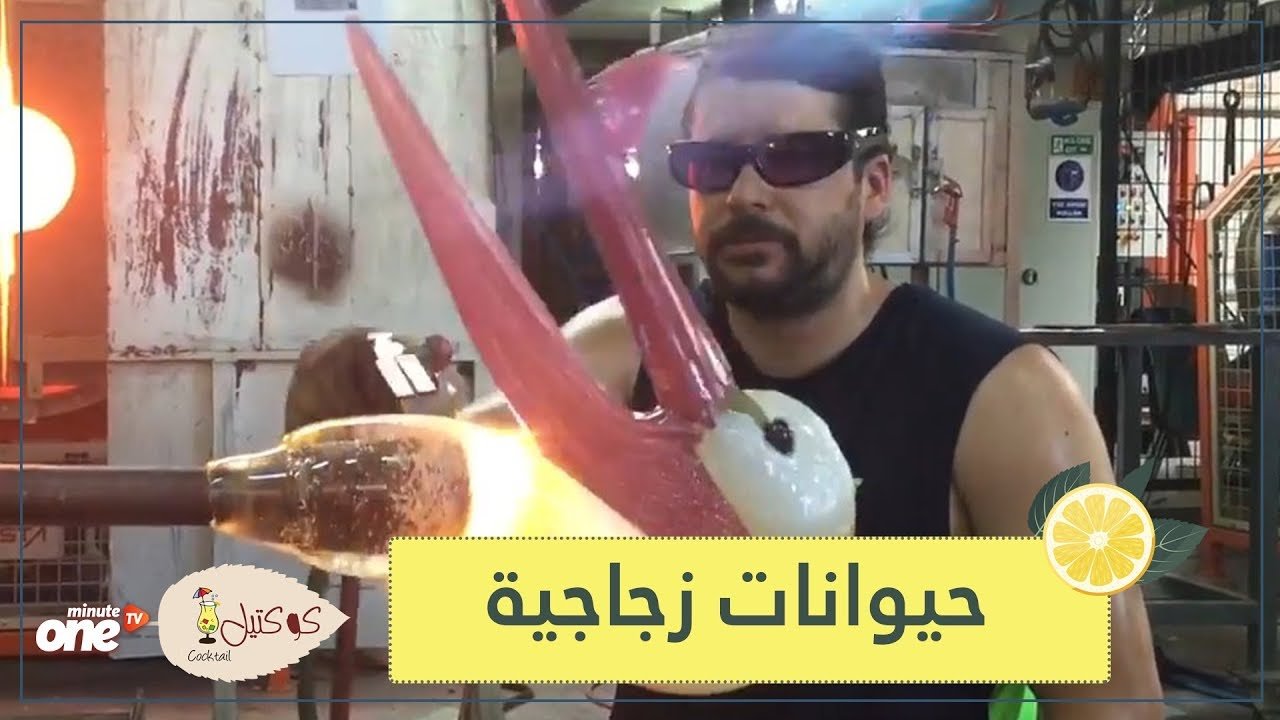 التحميل المسبق صورة