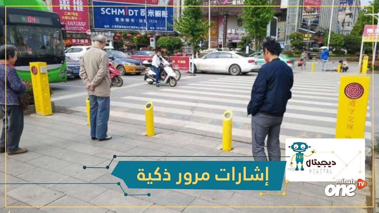 التحميل المسبق صورة