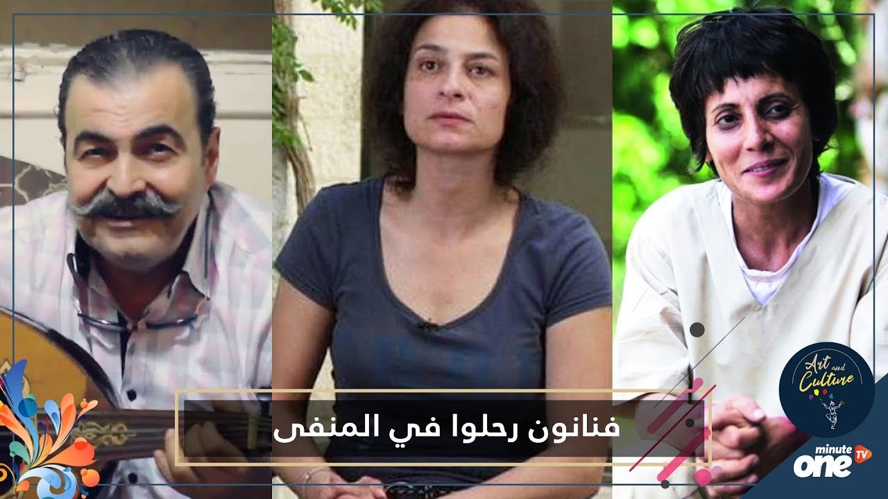 التحميل المسبق صورة