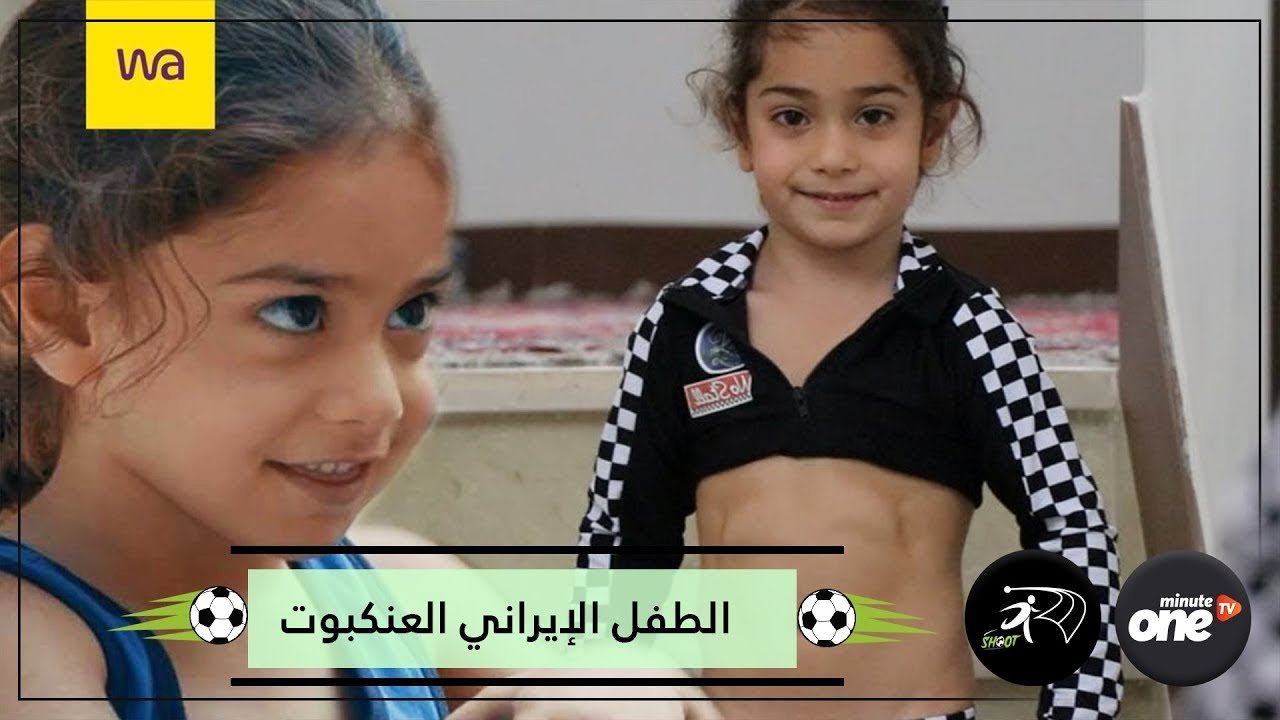 التحميل المسبق صورة