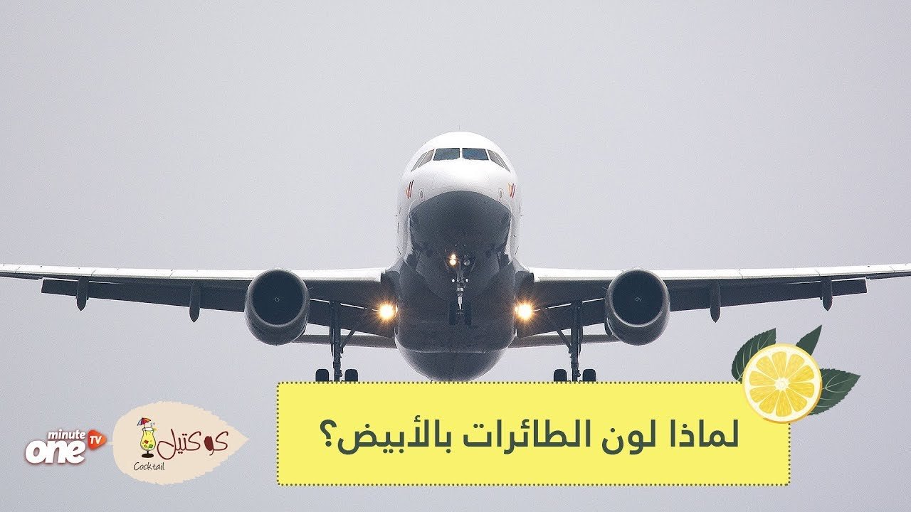 التحميل المسبق صورة