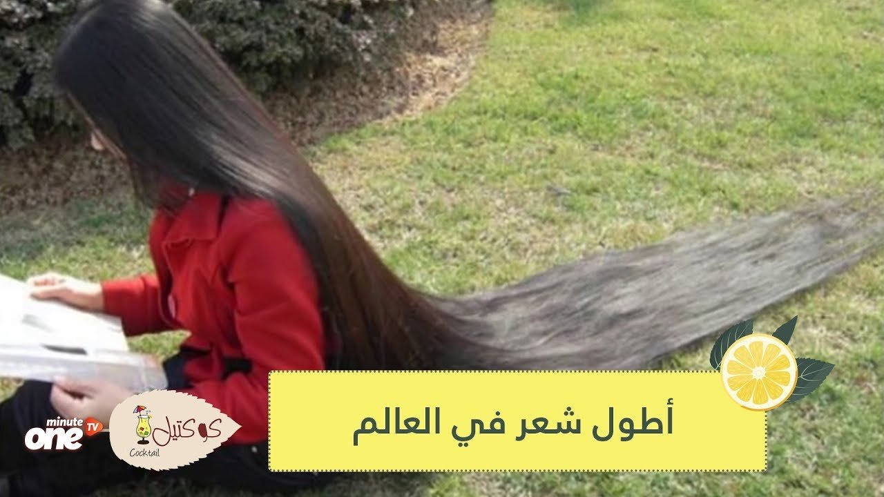 التحميل المسبق صورة