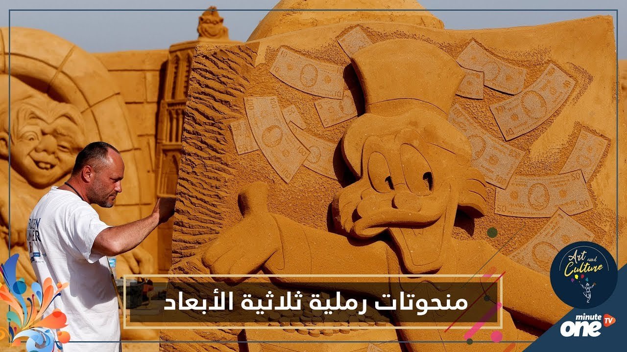 التحميل المسبق صورة