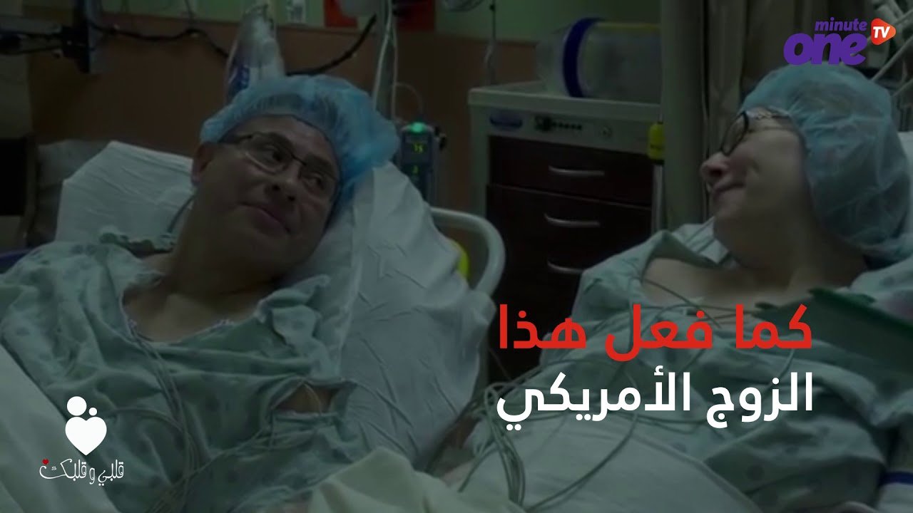 التحميل المسبق صورة