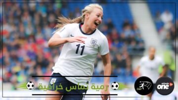 بالفيديو.. رمية تماس خرافية وهدف رائع في مباراة نسائية