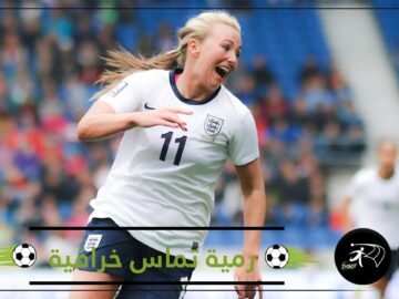 بالفيديو.. رمية تماس خرافية وهدف رائع في مباراة نسائية