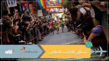 شاهد.. مثليون يشاركون في سباق الكعب العالي في مدريد