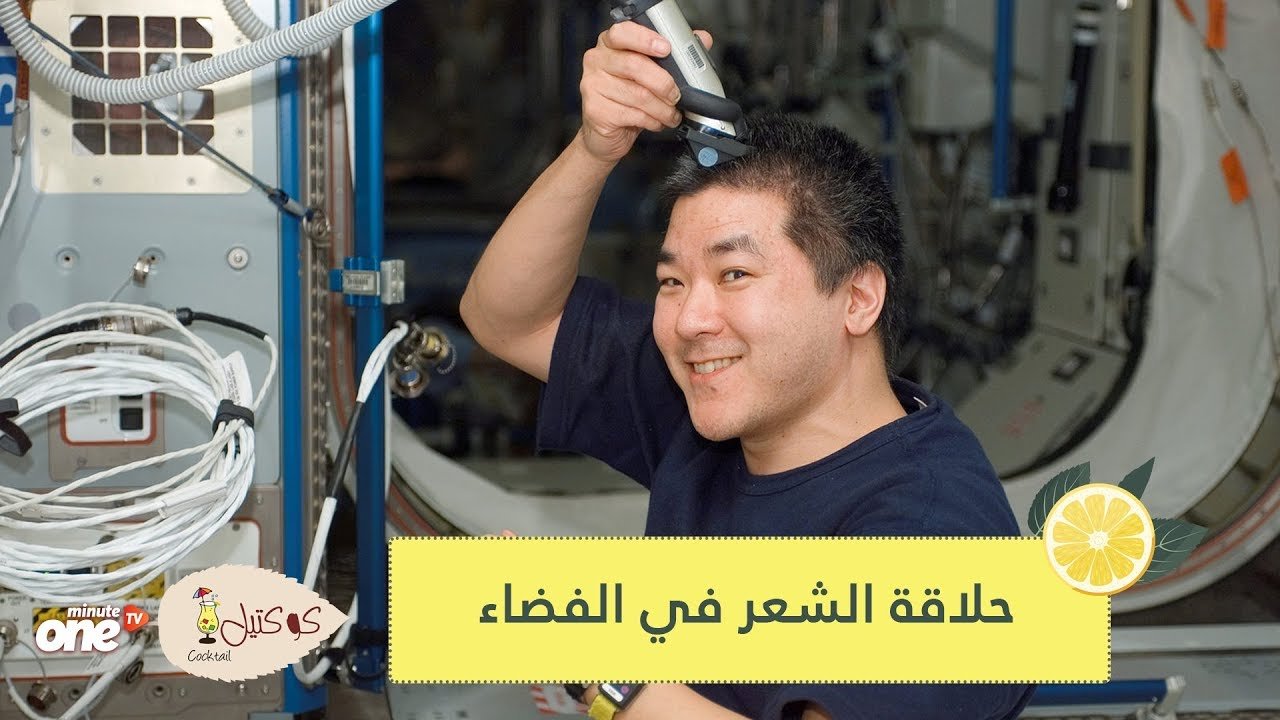 التحميل المسبق صورة