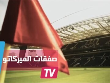 أفضل 3 فرق في صفقات الميركاتو