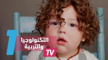 3 تطبيقات تساعدك على تربية طفلك