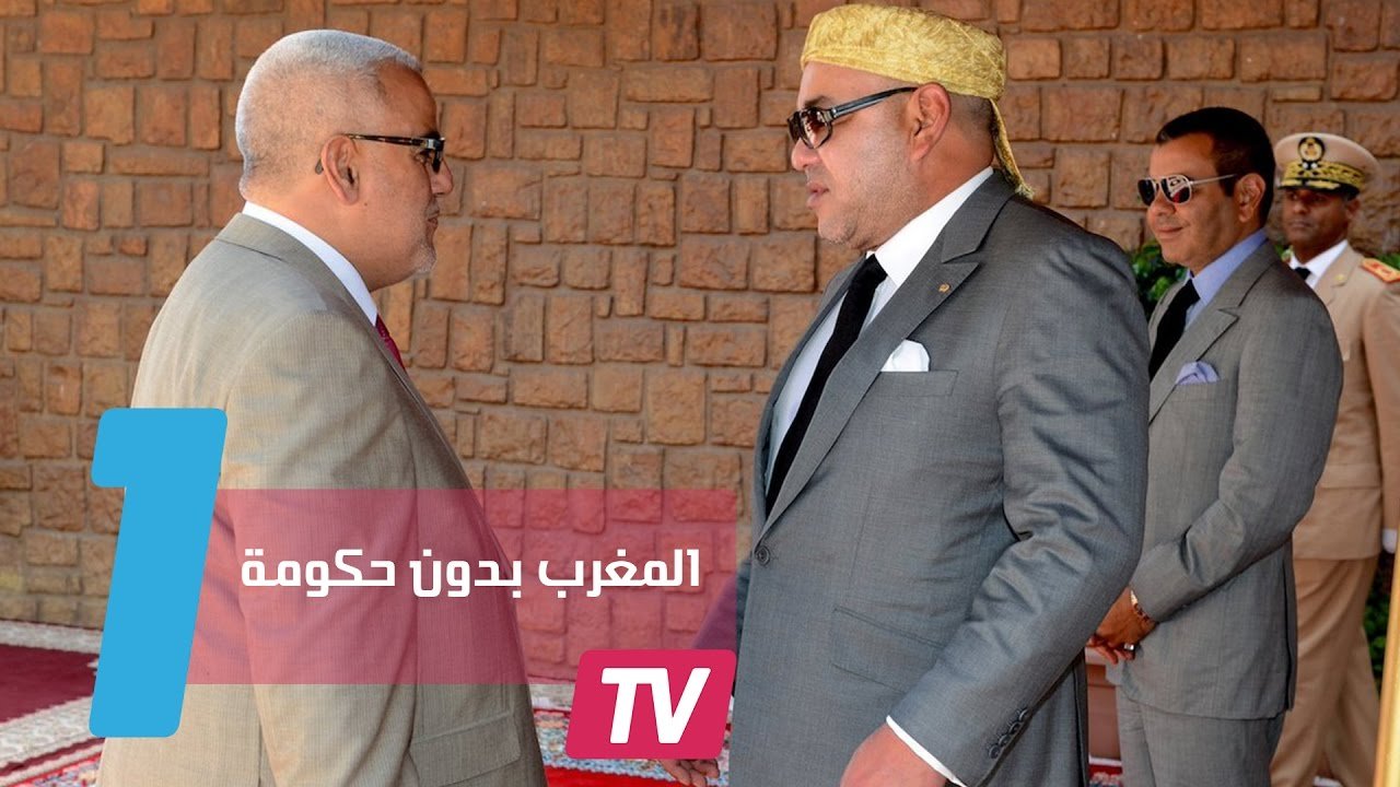 التحميل المسبق صورة