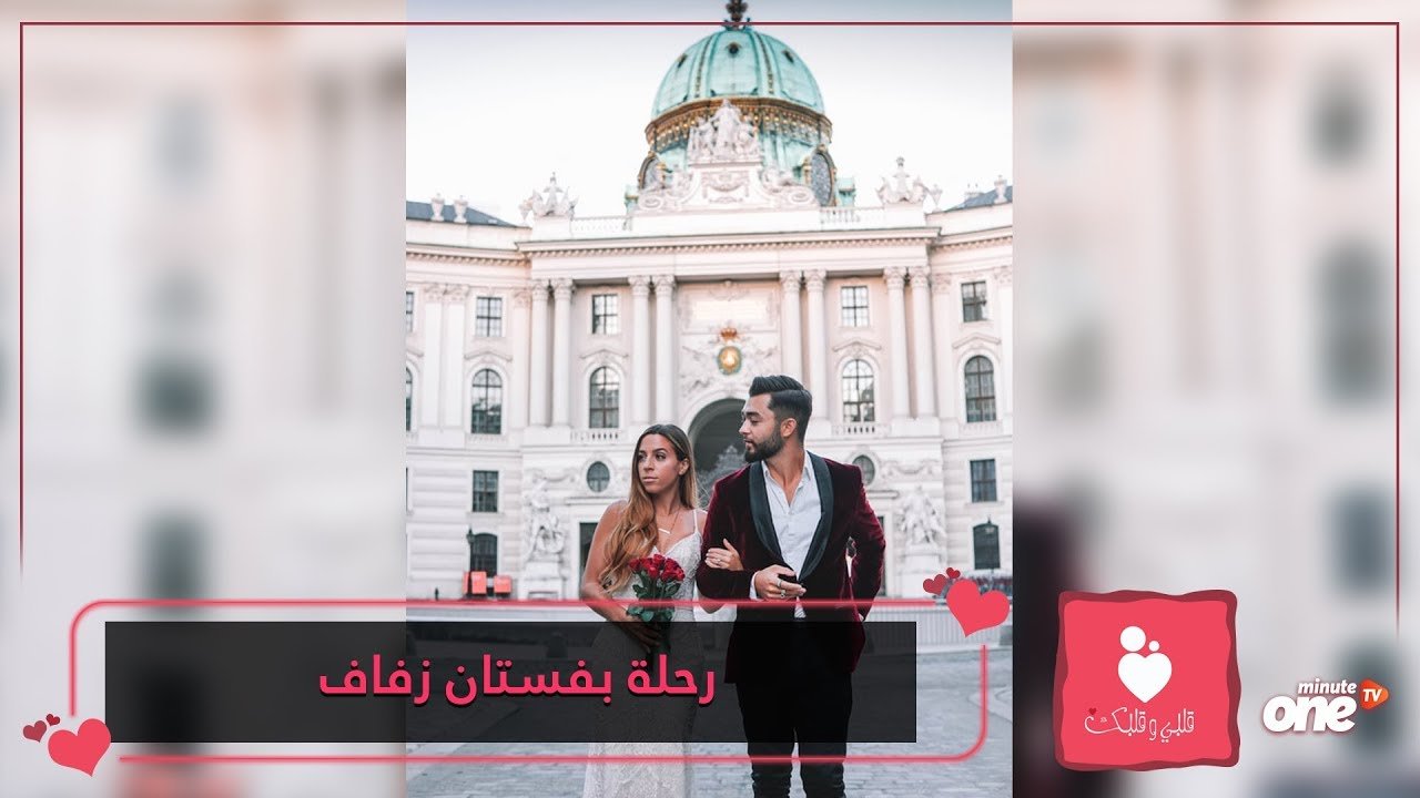 التحميل المسبق صورة