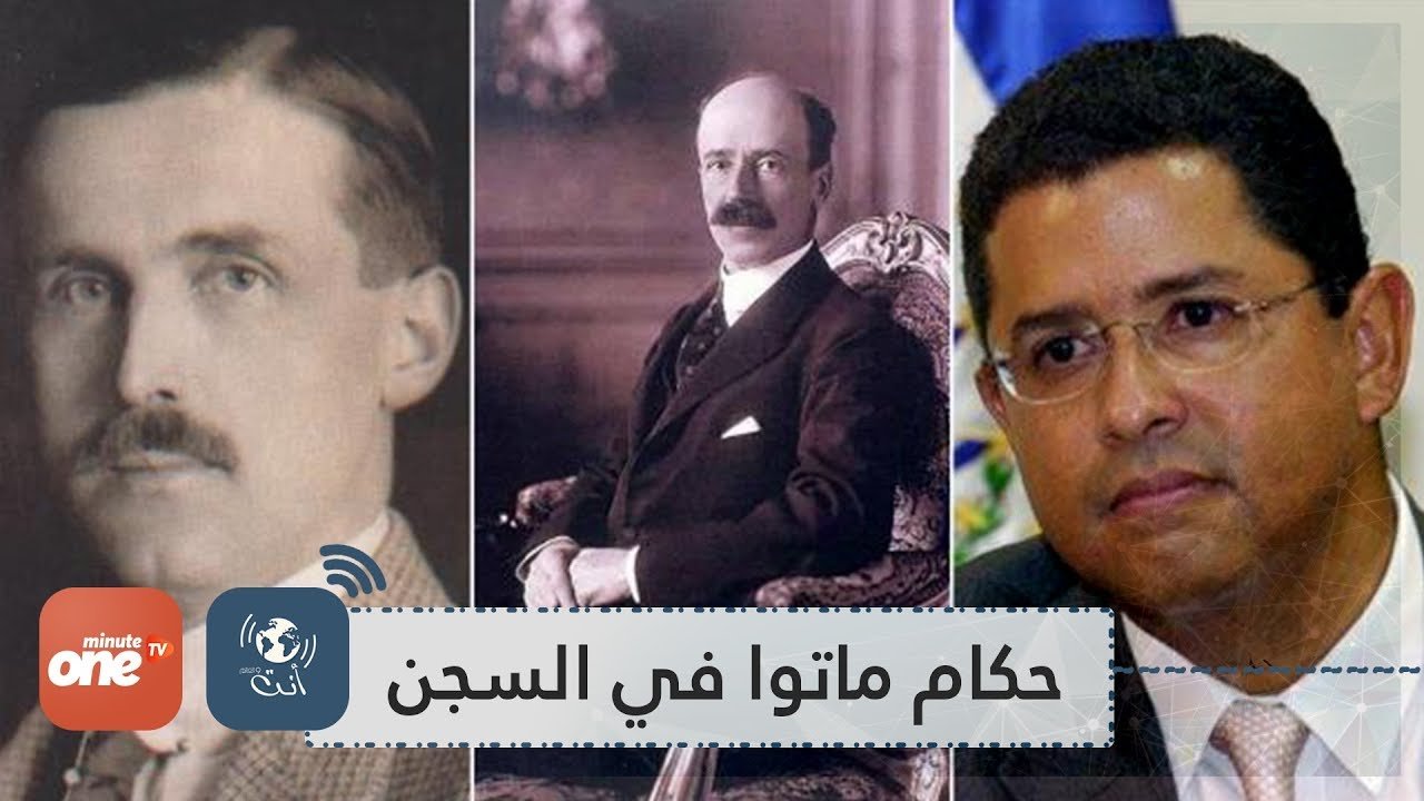 التحميل المسبق صورة