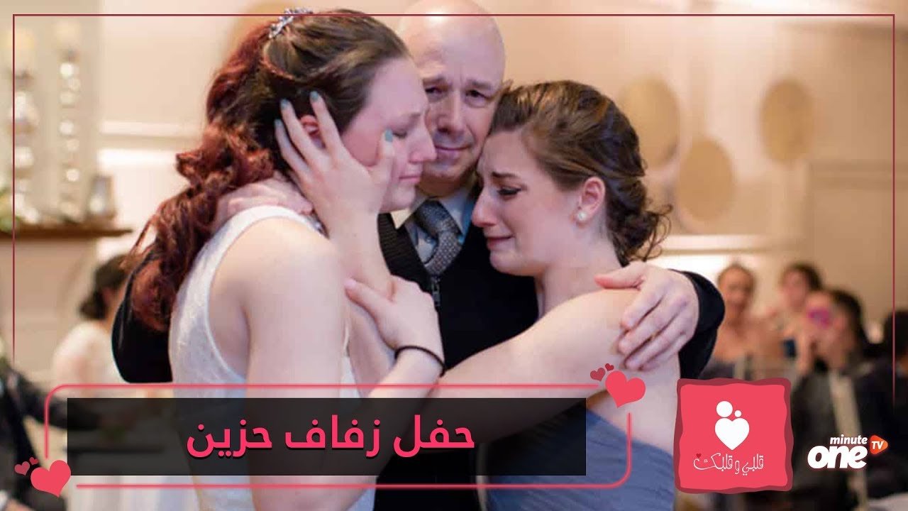 التحميل المسبق صورة