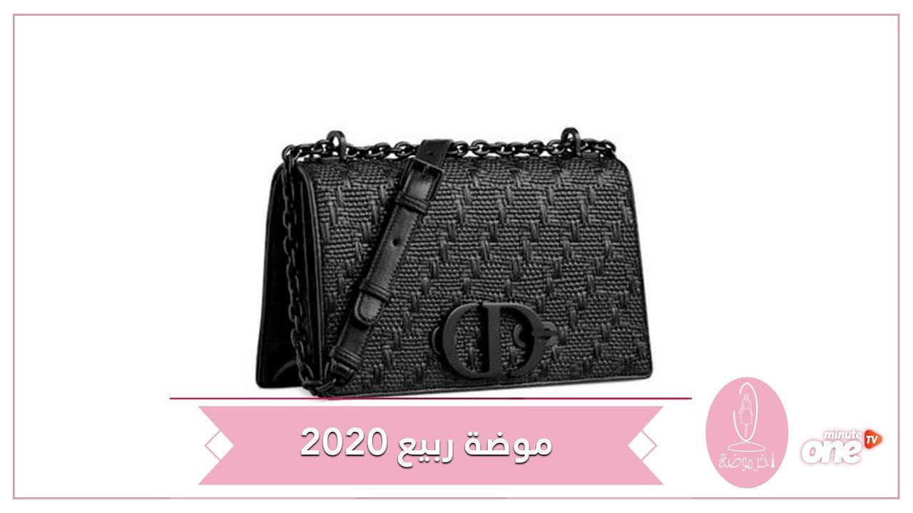 التحميل المسبق صورة