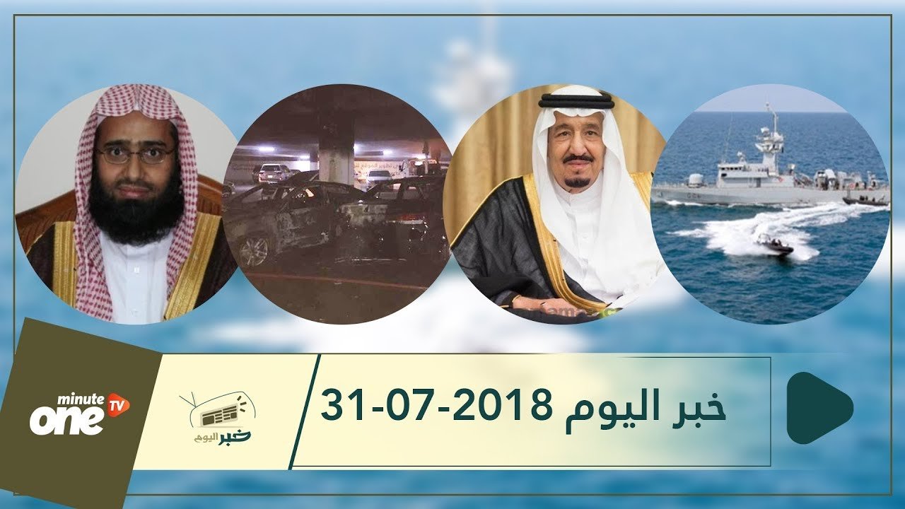 التحميل المسبق صورة