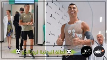 بالأرقام.. رونالدو صاحب الـ33 عاما يتفوق على لاعبين بعمر الـ20 جسديا