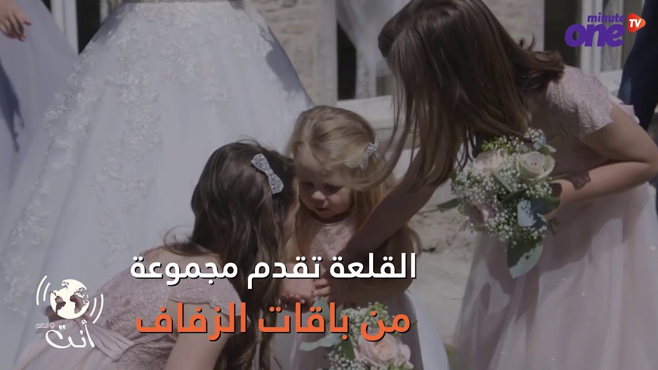 التحميل المسبق صورة