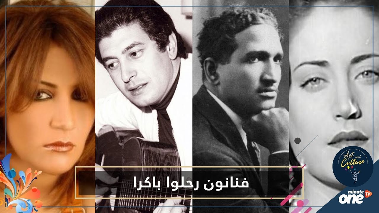 التحميل المسبق صورة