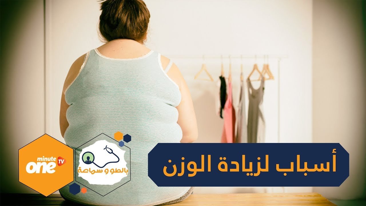 التحميل المسبق صورة