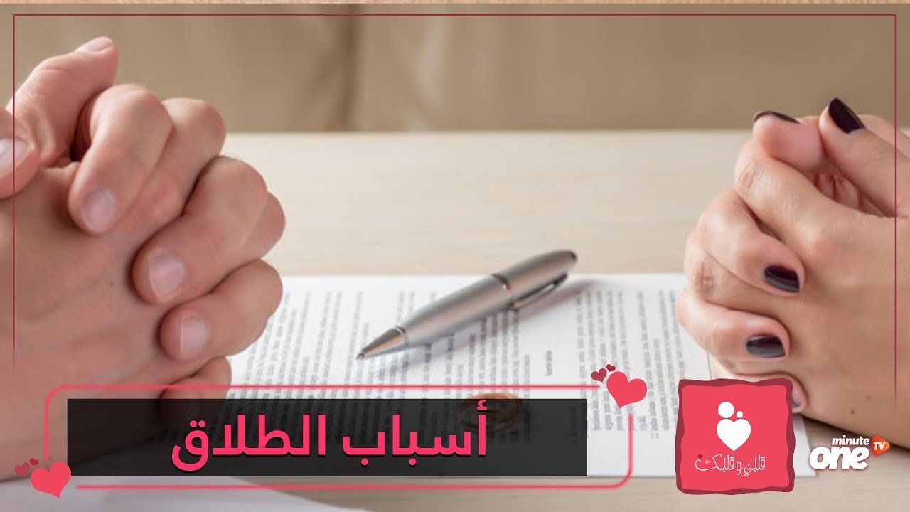 التحميل المسبق صورة