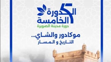 4af97be3-411c-490c-804e-a901b8068b41