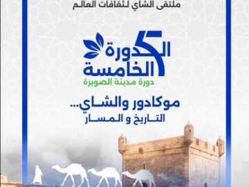 4af97be3-411c-490c-804e-a901b8068b41