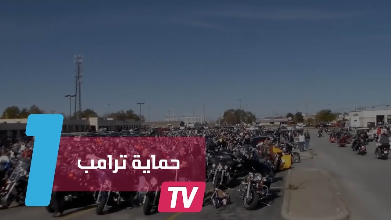 التحميل المسبق صورة