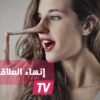 5 أسباب تدفع الرجل لإنهاء العلاقة