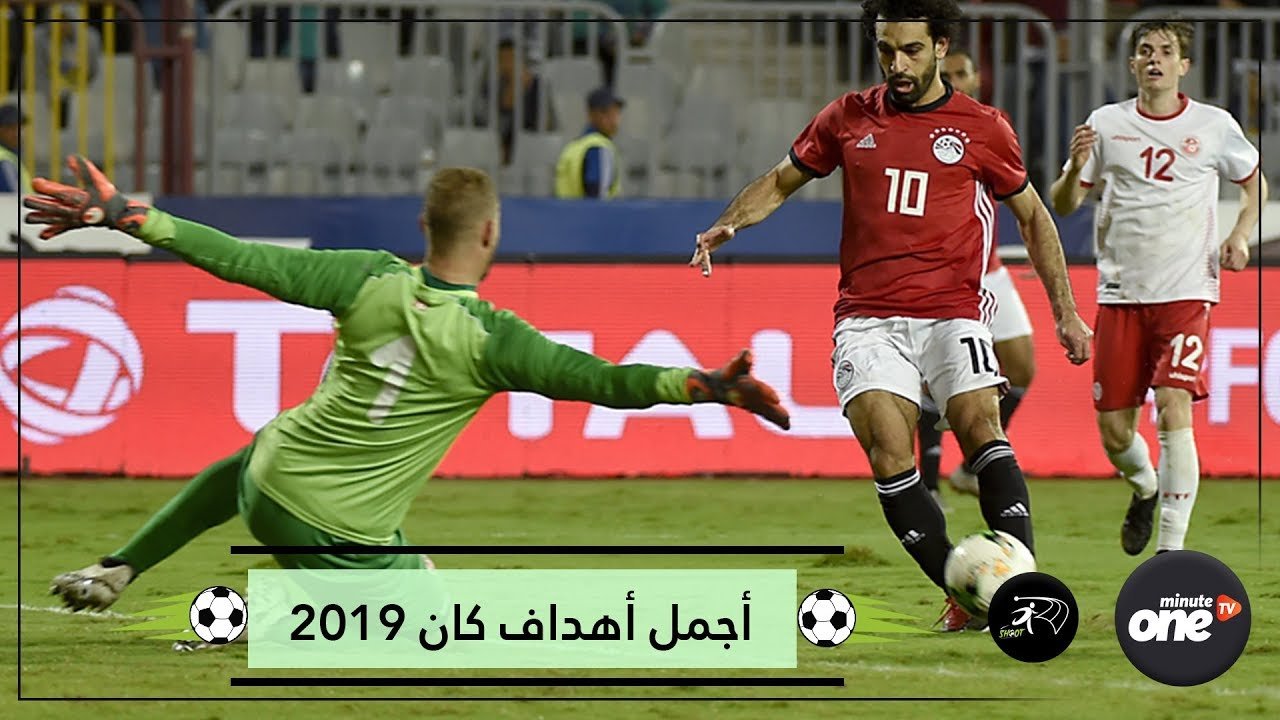 التحميل المسبق صورة