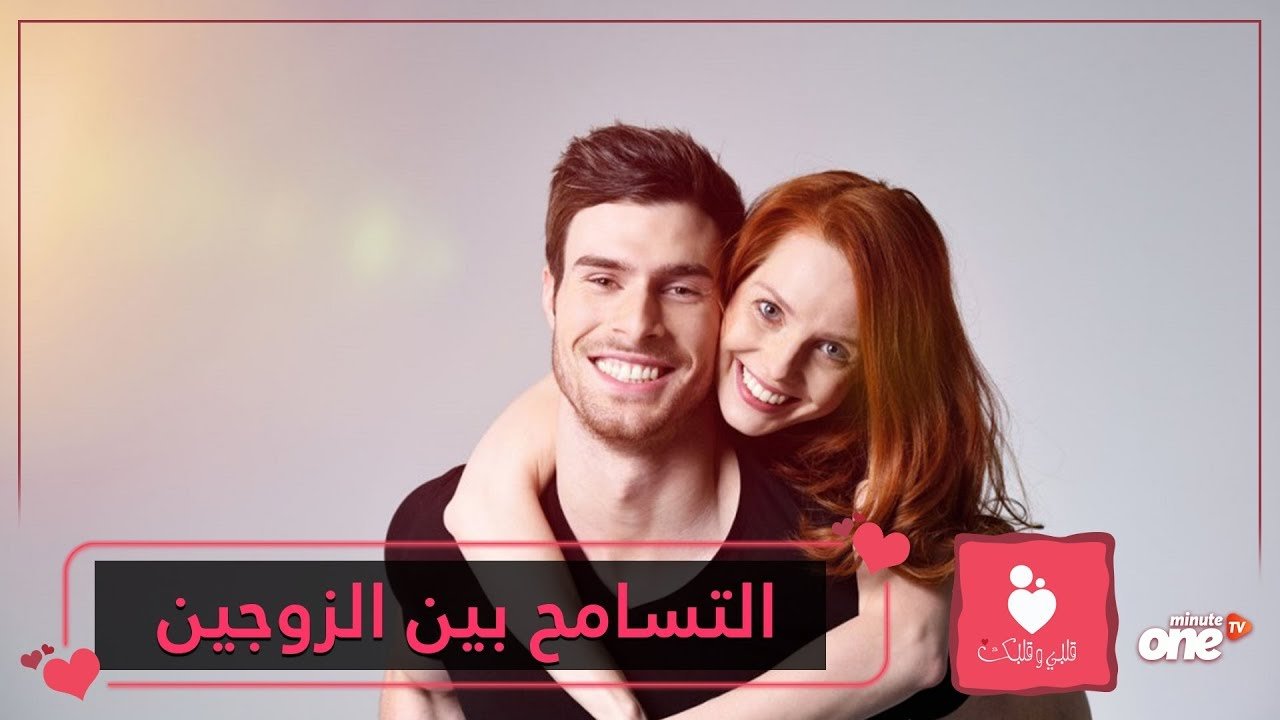 التحميل المسبق صورة