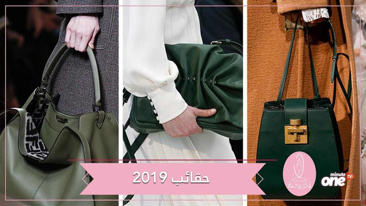 التحميل المسبق صورة