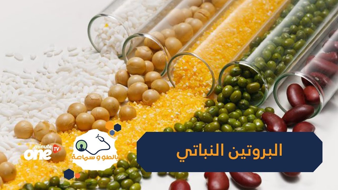 التحميل المسبق صورة