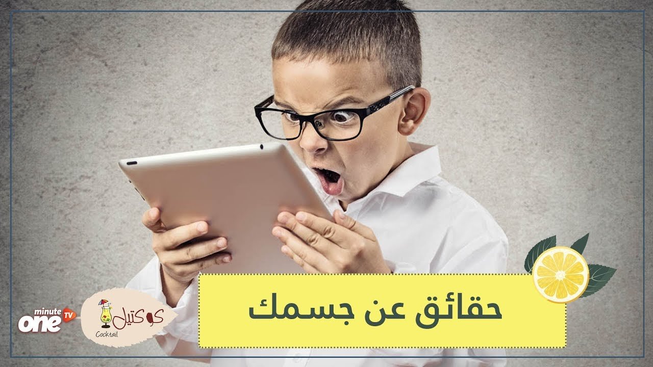 التحميل المسبق صورة