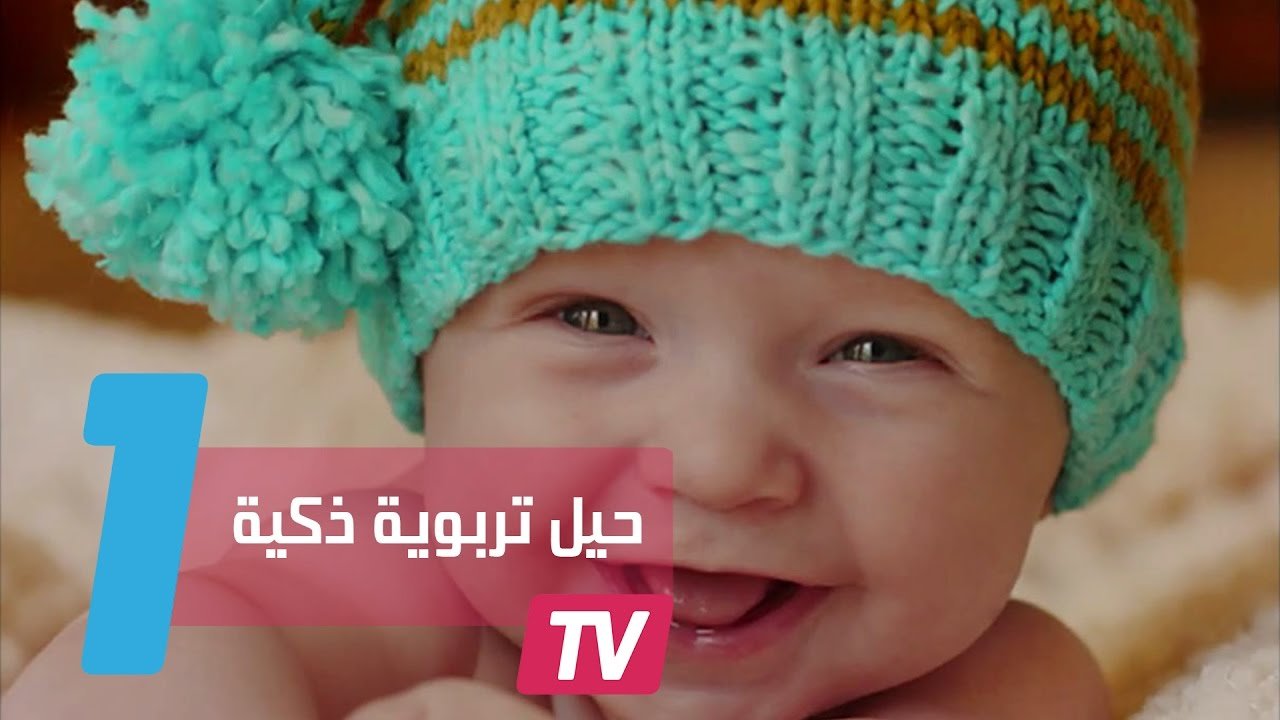 التحميل المسبق صورة