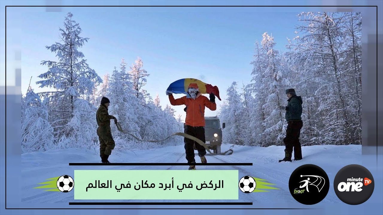 التحميل المسبق صورة