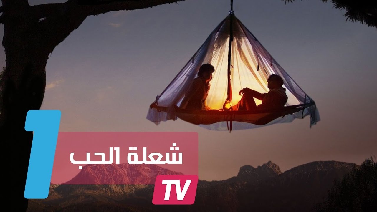 التحميل المسبق صورة