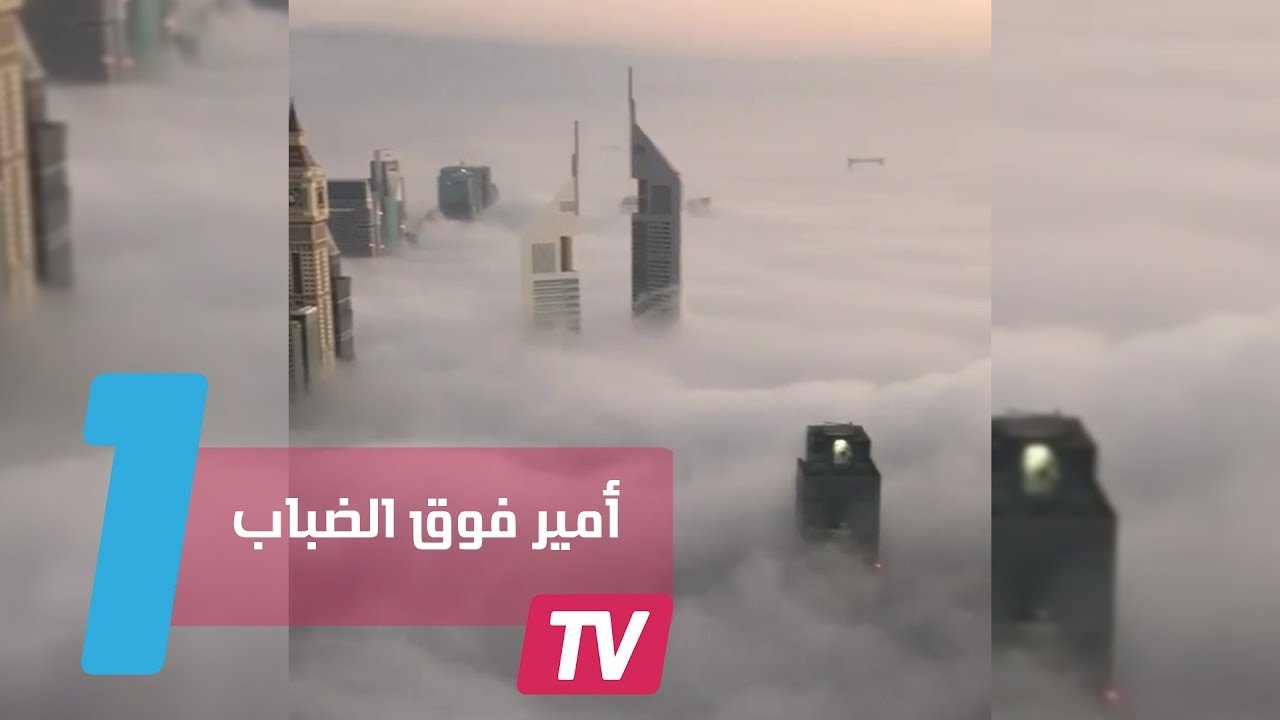 التحميل المسبق صورة