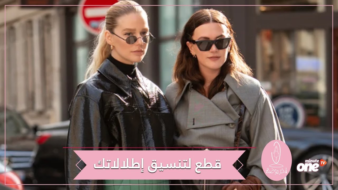 التحميل المسبق صورة