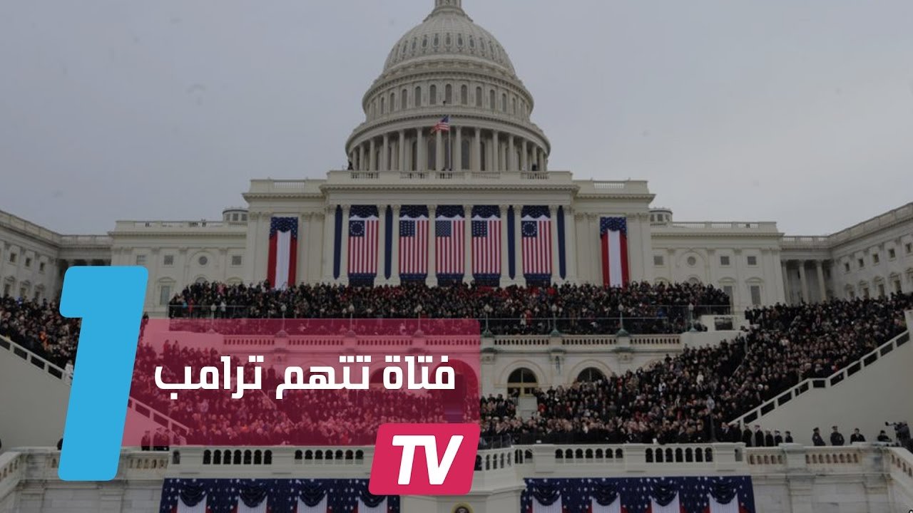 التحميل المسبق صورة