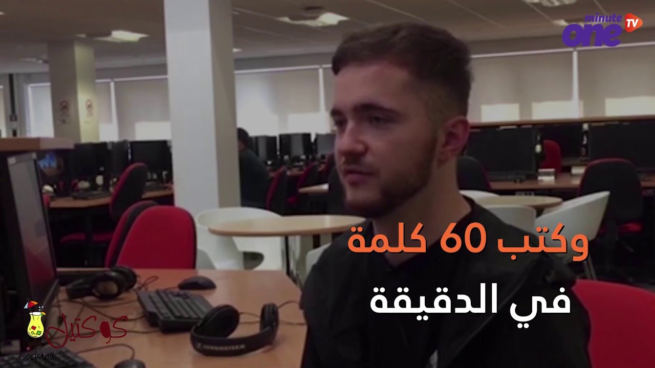 التحميل المسبق صورة