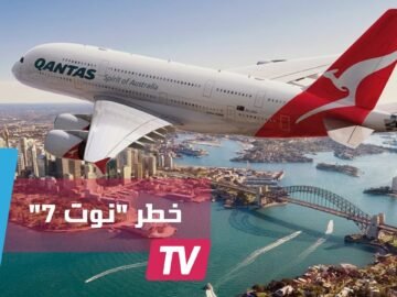 شركات الطيران تخشى خطر نوت7