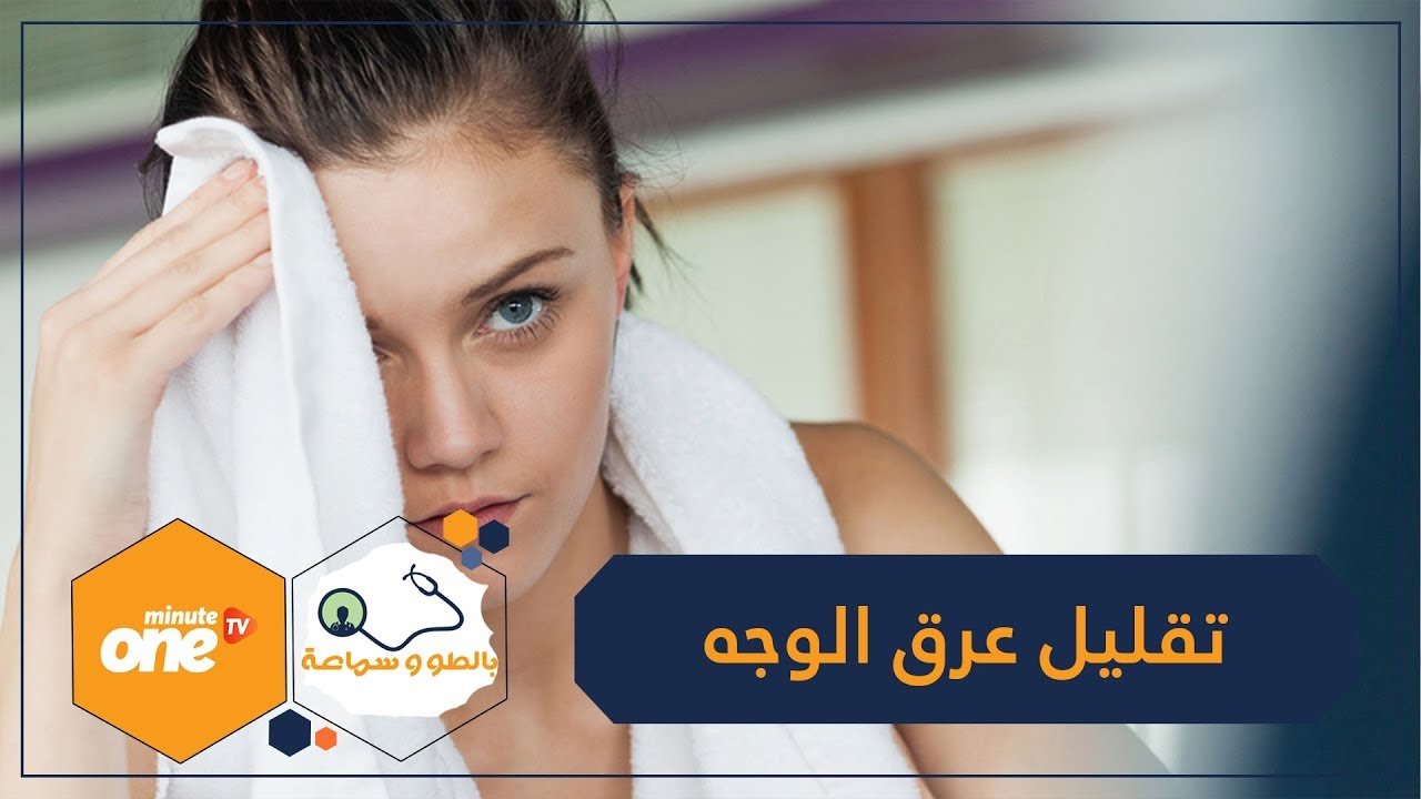 التحميل المسبق صورة