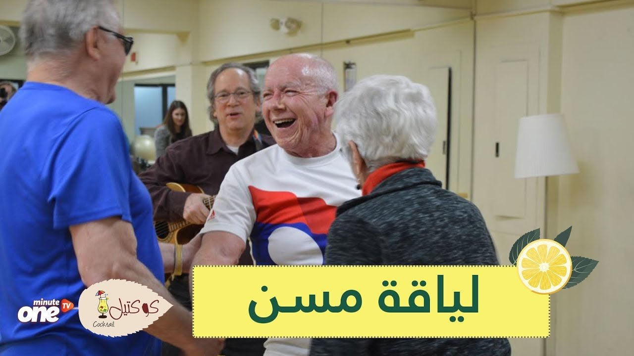 التحميل المسبق صورة